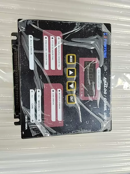 YUMYUNG YECS-1000A Marine Spare Part
