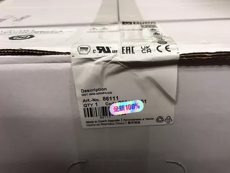 MURR86111 ( Marine Spare Part
