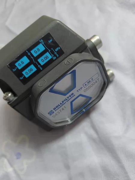 Bollfilter Switch Model 4.36.2