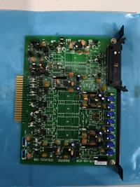 NABCO MCA-401-01