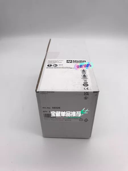 56521MURR ( Marine Spare Part