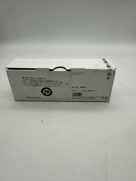 56421 MURR ( Marine Spare Part