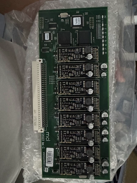 MCL Main Board Model C2023 SILVER TE