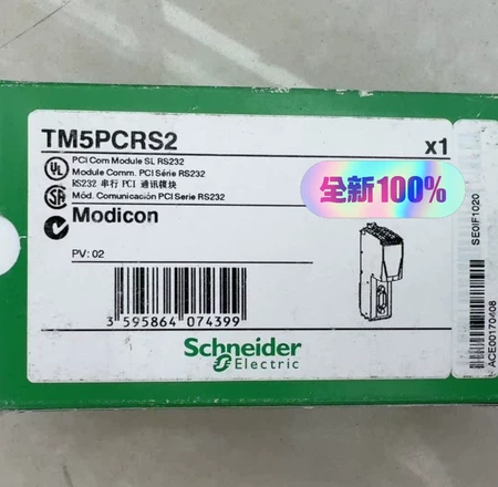 TM5PCRS2 Schneider Electric Module