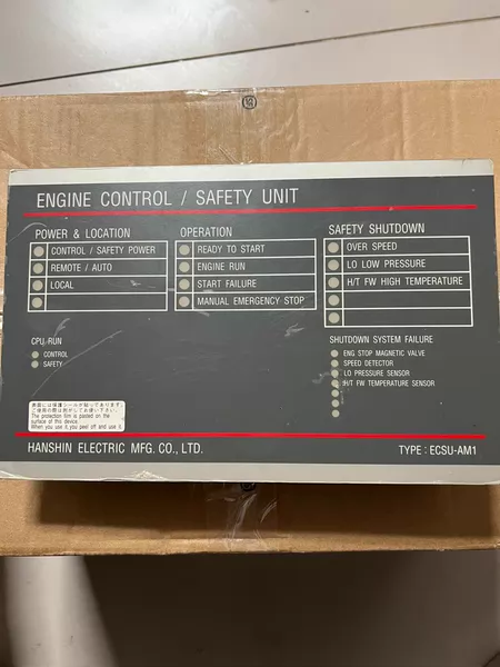 HANSHIN Control Panel ECSU-AM1 Marine Spare Part