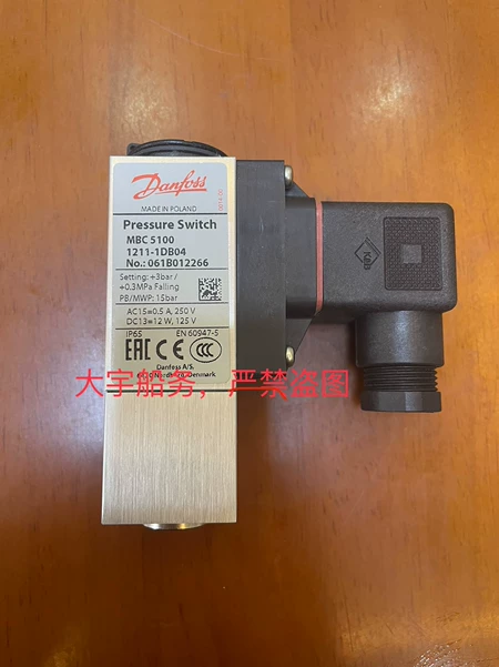 Danfoss Pressure Switch