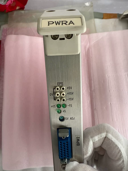Main Engine Remote Control Power Supply