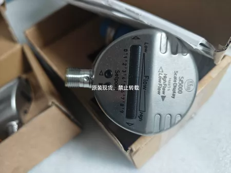 IFM SI5000 IFM Marine Spare Part