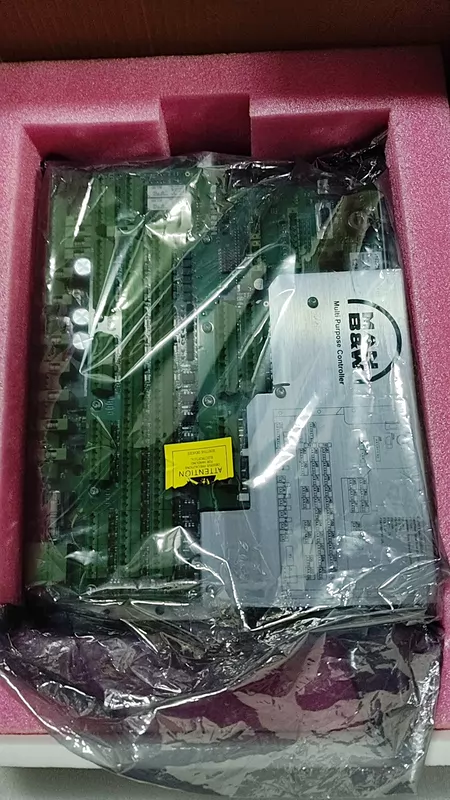 IB&W Multi Purpose Controller