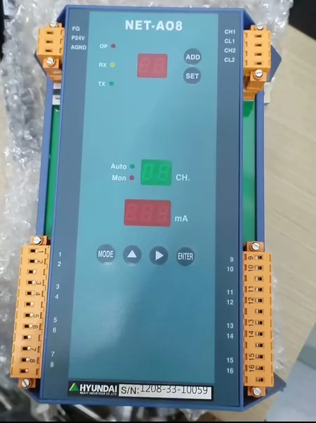 HYUNDAI NET-AO8 Module