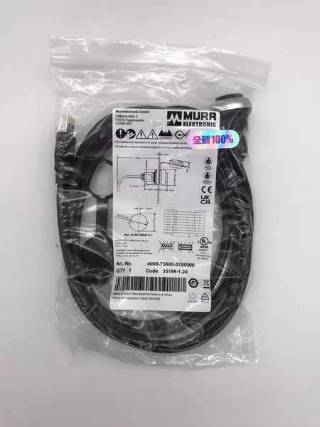 4000-73000-0180000 MURR 400 Marine Spare Part