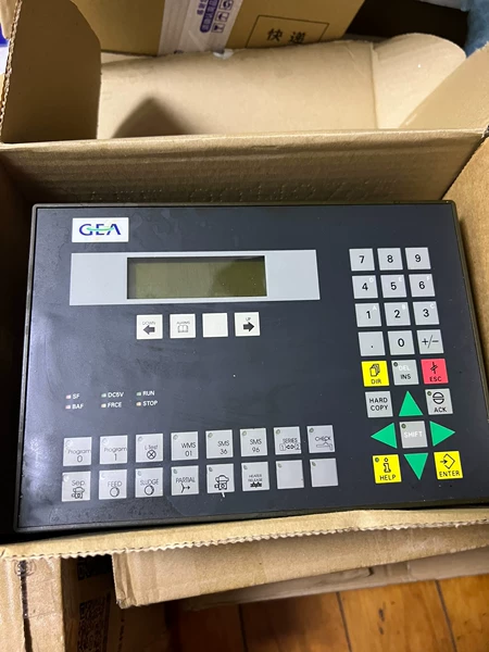 GEA Controller