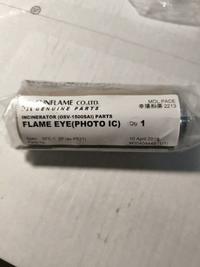 SUNFLAME OSV-1500SA SFE-12P