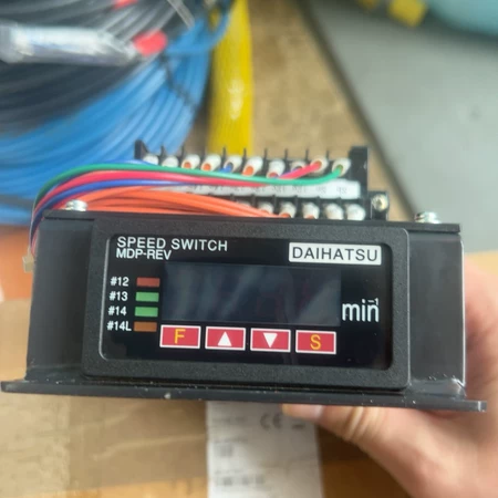 DAIHATSU Daihatsu Switch MDP-REV Controller