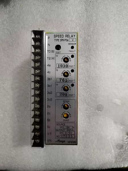 Meiyo Module 46111-039350