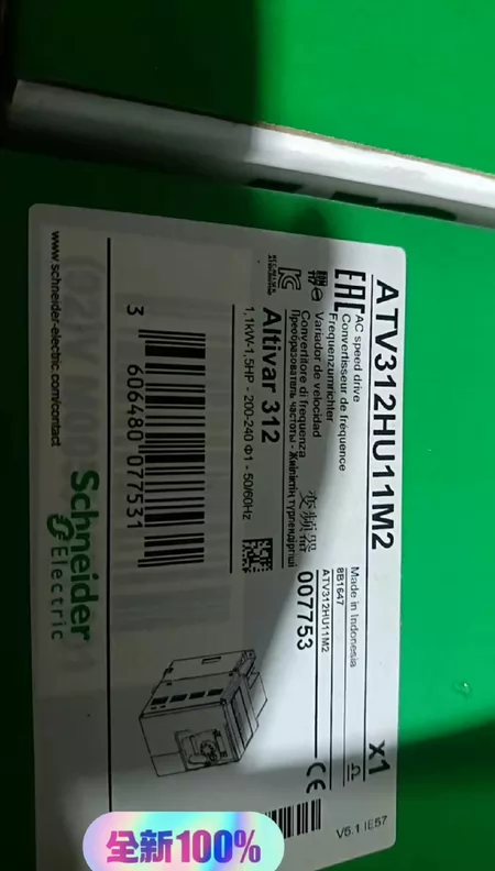 ATV312HU11M2 Marine Spare Part
