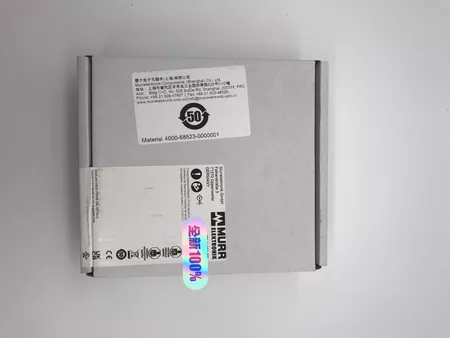 MURR4000-68523-0000001 4000 Marine Spare Part