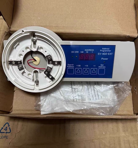 Consilium Encoder EV-AD2-EXT+++