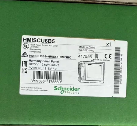 HMISCU6B5 Schneider Electric Touchscreen