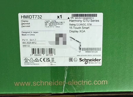 HMIDT732 Schneider Electric Touchscreen
