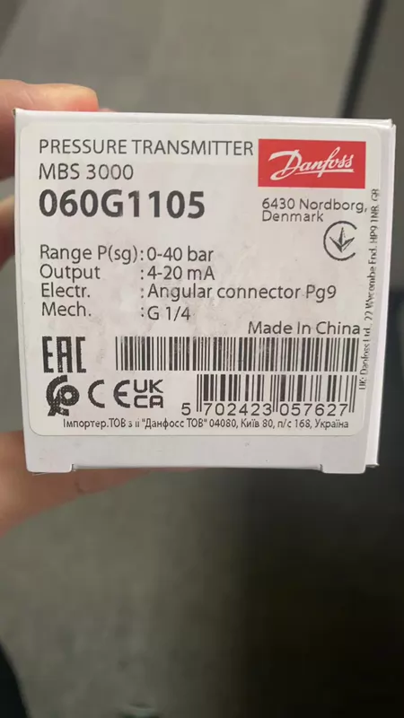 Danfoss Pressure Sensor MBS3000 060G1105