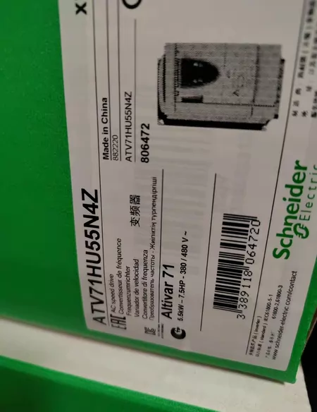 ATV71HU55N4Z Schneider Electric Marine Spare Part