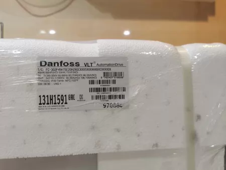 Danfoss Frequency Converter FC051/FC301