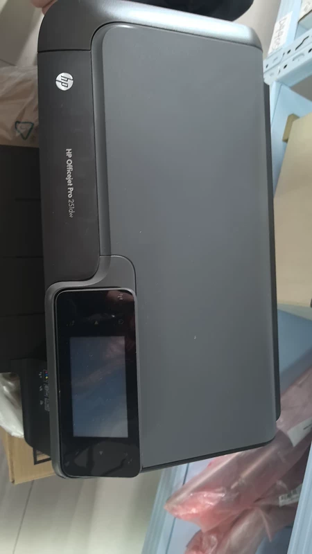 HP Officejet Pro 251dw Marine Spare Part