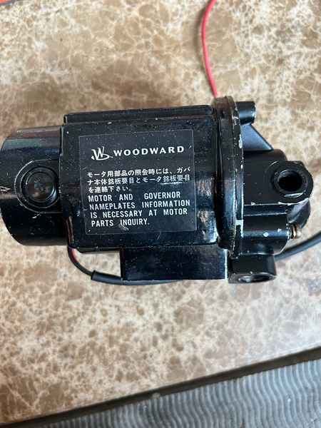 WOODWARD Motor