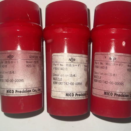 NICO Precision H25/33 Model F6 Marine Spare Part