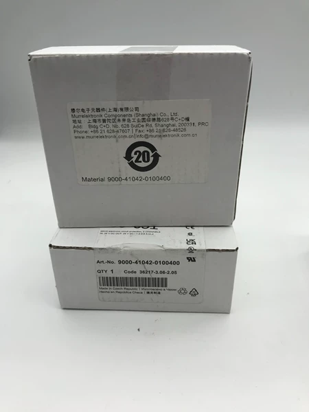 9000-41042-0100400 MURR Marine Spare Part