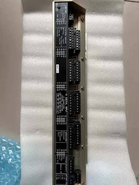 KONGSBERG RDi-32 Module
