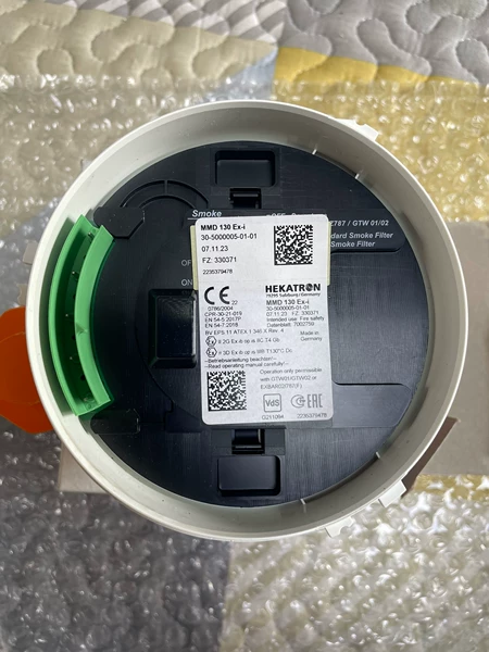 HEKATRON Smoke Detector Head