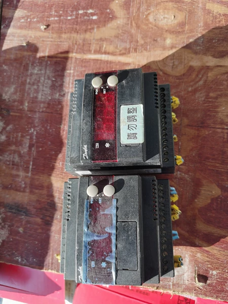 Danfoss Controller EKC312 084B7250