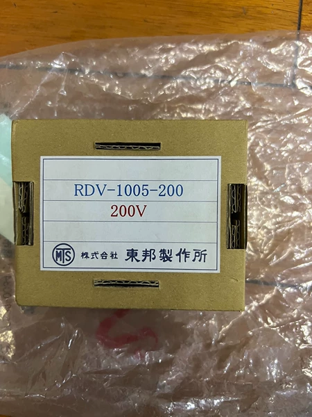 VOLCANO RDV-1005-200 Sensor Switch Marine Spare Part