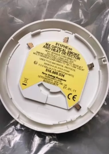 Smoke Detector :811PHExn 6