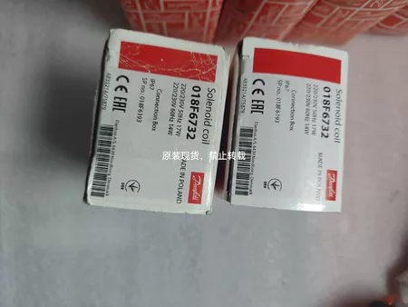 Danfoss Solenoid Valve 018F6732(018F61