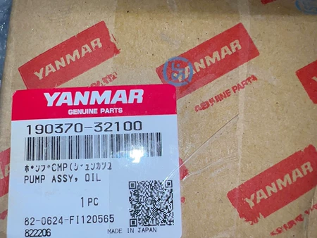 YANMAR Pump 190370-32100
