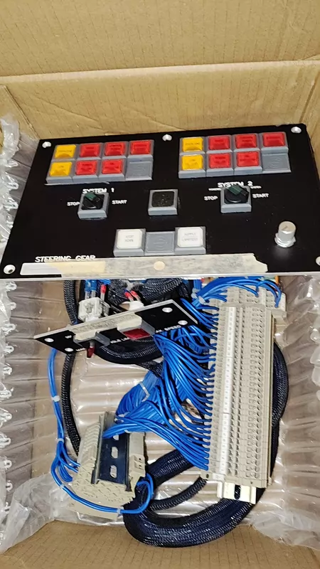 KONGSBERG IPU C20 Control Panel With Cable