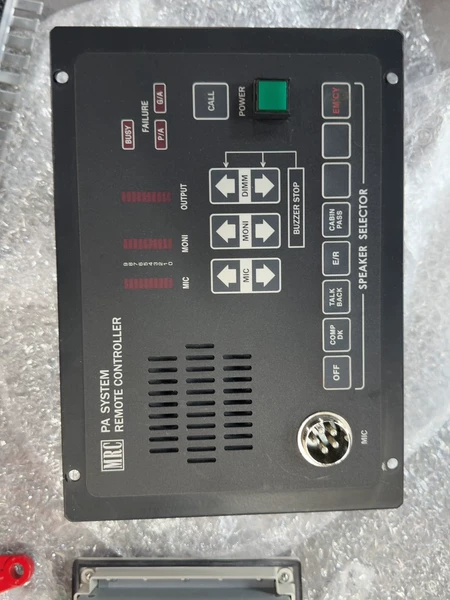 MRC PA SYSTEM REMOTE Controller