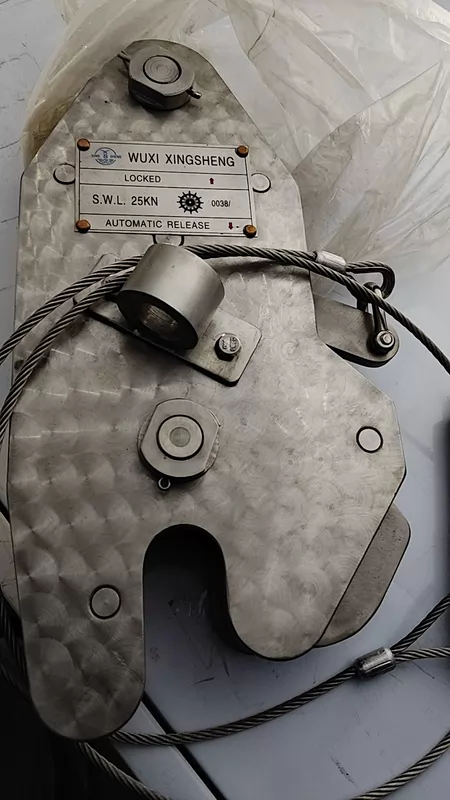 WUXI XINGSHENG 25KN XS21 Marine Spare Part