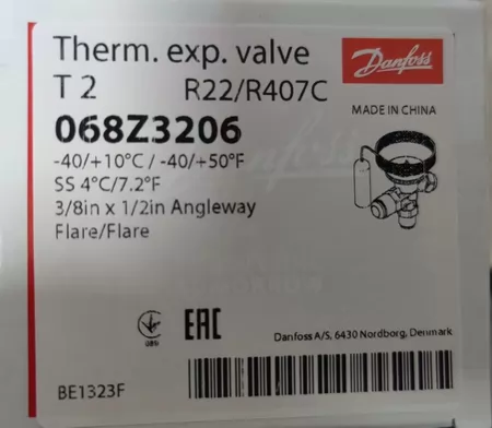 Danfoss Valve T2 TE2 068Z3206