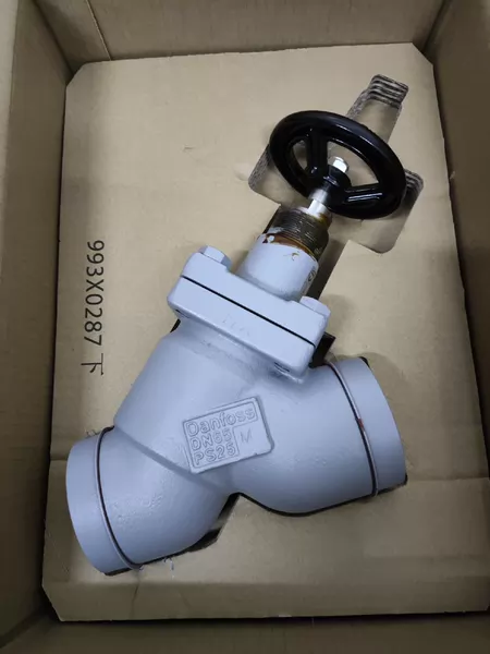 Danfoss Valve STC65