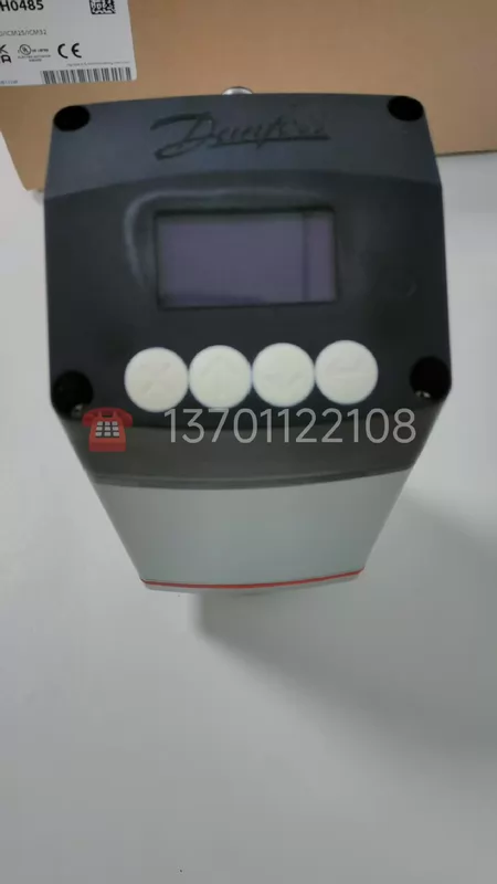 Danfoss Valve Motor ICAD600B 027H0485