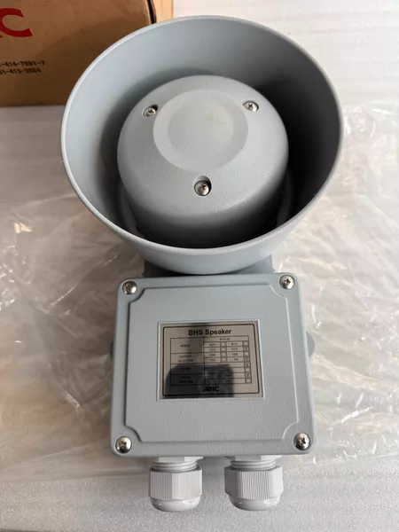 MRC BHS-20 Marine Spare Part
