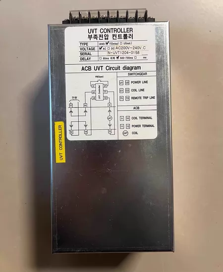 Hyundai UVT+CONTROLLER
