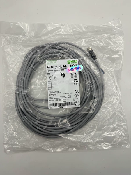 7000-08041-2101000 MURR Marine Spare Part