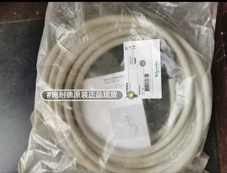 TSXCDP503 Schneider Electric Marine Spare Part