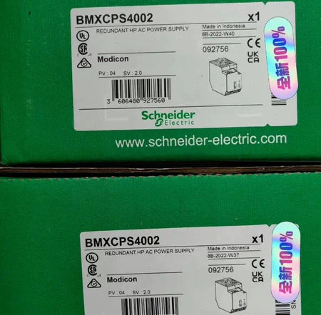 BMXCPS4002 / BMXCPS4002S Marine Spare Part