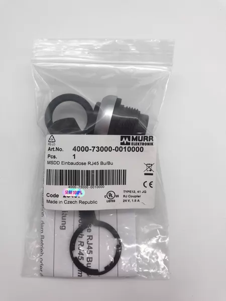 MURR4000-73000-0010000 4000 Marine Spare Part